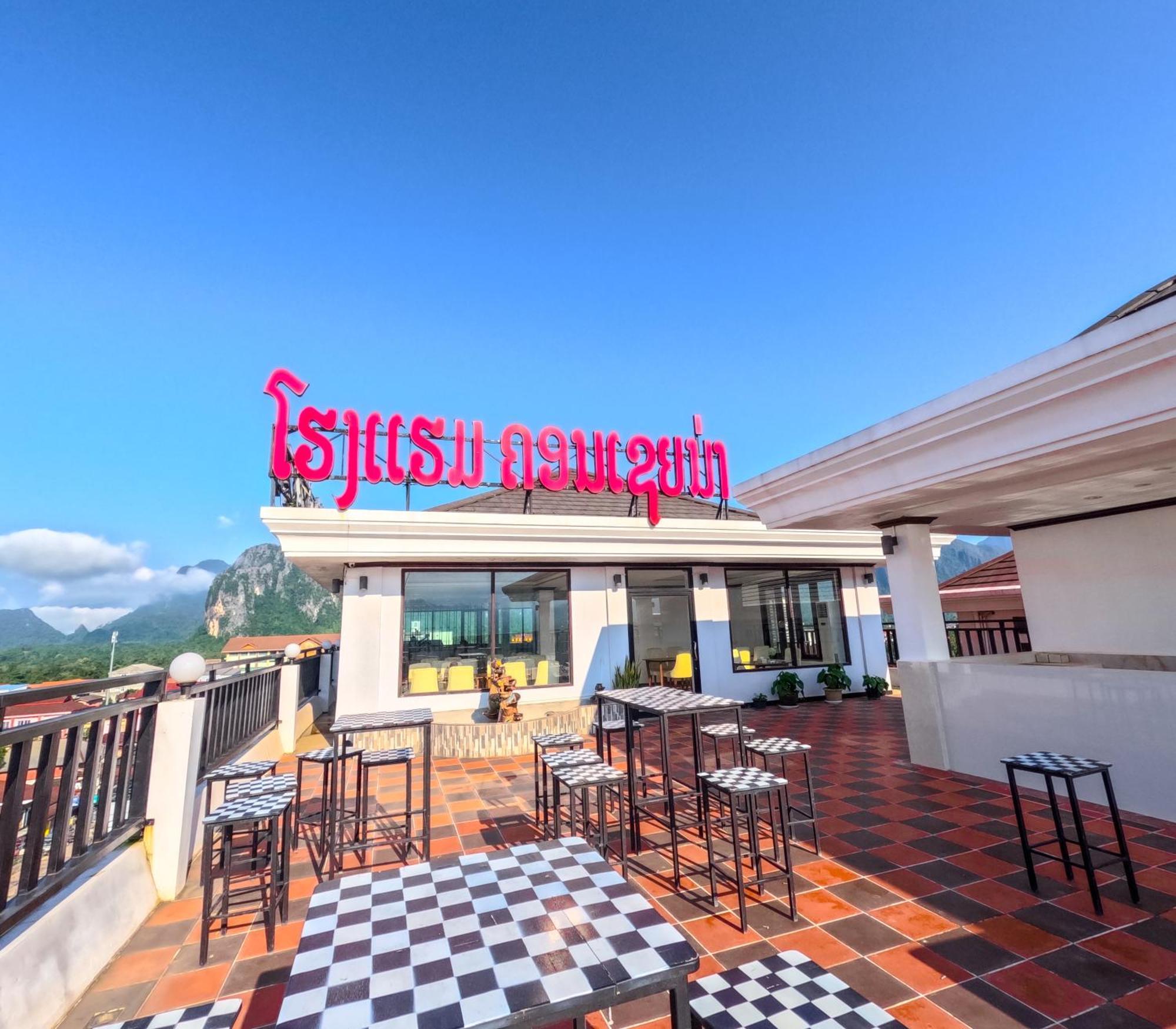 Vang Vieng Consiana Hotel エクステリア 写真